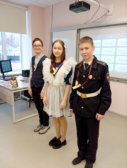 Волков Максим, Олейник Игорь, Пашков Павел, Юдина Ульяна, Гурьянова Софья, Кудриков Илья по решению учащихся 7 – 8 классов стали участниками интеллектуальной игры «Самый умный».